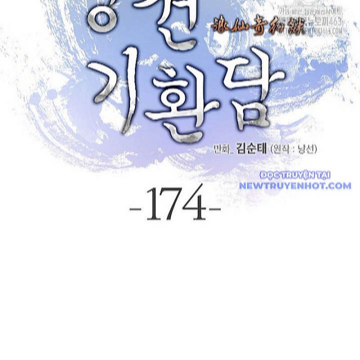 đọc truyện Lãng Tiên Kỳ Đàm Chương 174 ảnh 79 tại Thiên Thai Truyện