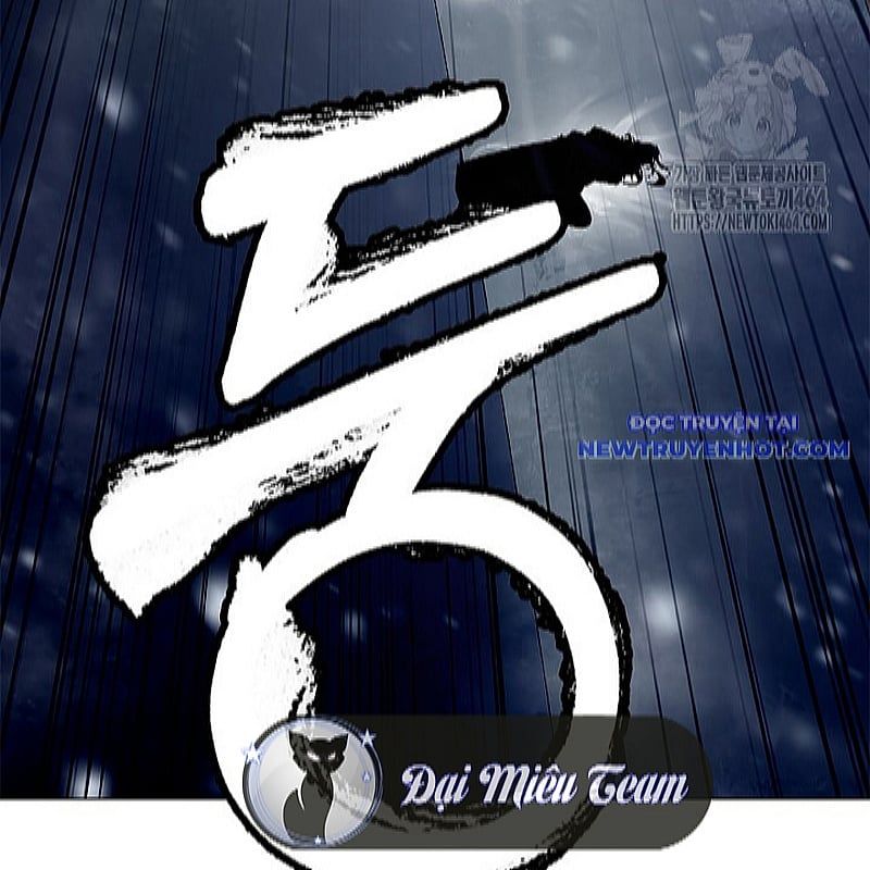 đọc truyện Lãng Tiên Kỳ Đàm Chương 175 ảnh 135 tại Thiên Thai Truyện