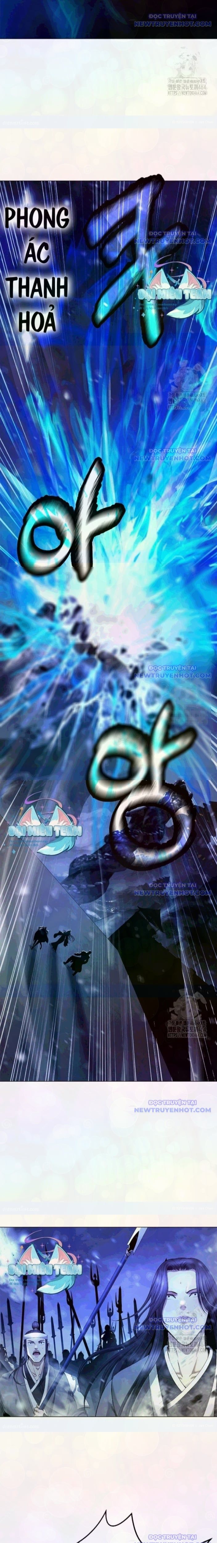 đọc truyện Lãng Tiên Kỳ Đàm Chương 177 ảnh 7 tại Thiên Thai Truyện