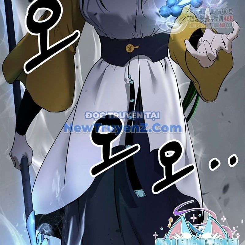 đọc truyện Lãng Tiên Kỳ Đàm Chương 192 ảnh 171 tại Thiên Thai Truyện