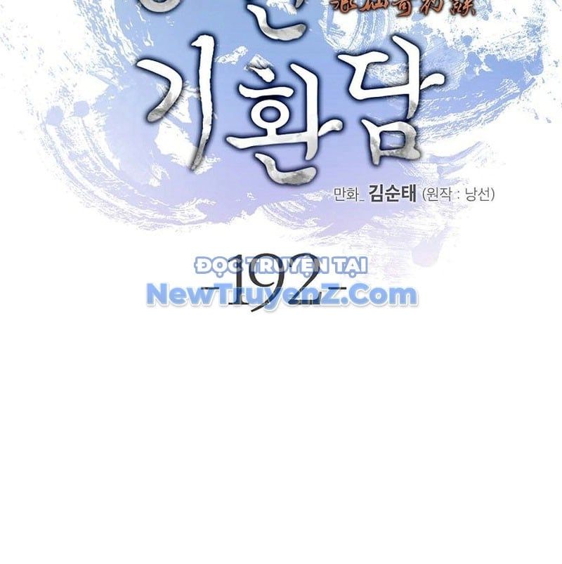 đọc truyện Lãng Tiên Kỳ Đàm Chương 192 ảnh 28 tại Thiên Thai Truyện