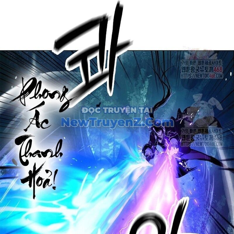 đọc truyện Lãng Tiên Kỳ Đàm Chương 194 ảnh 76 tại Thiên Thai Truyện