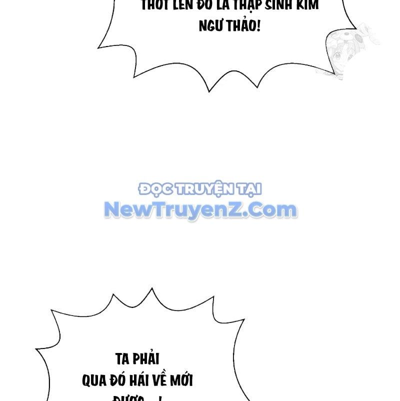 đọc truyện Lãng Tiên Kỳ Đàm Chương 195 ảnh 13 tại Thiên Thai Truyện