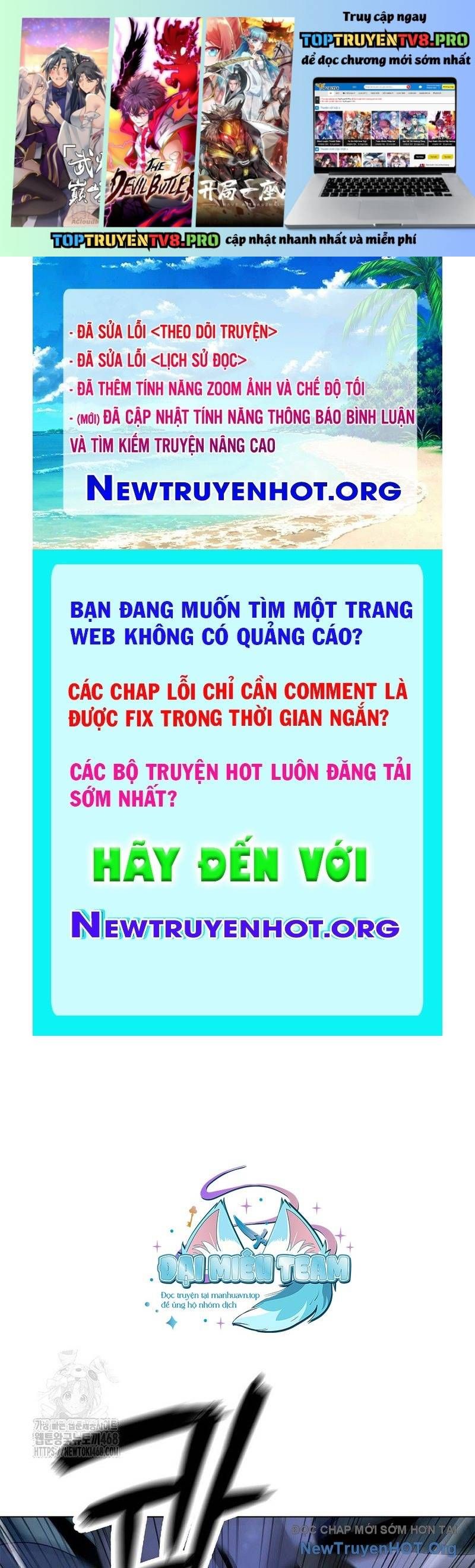 đọc truyện Lãng Tiên Kỳ Đàm Chương 200 ảnh 3 tại Thiên Thai Truyện