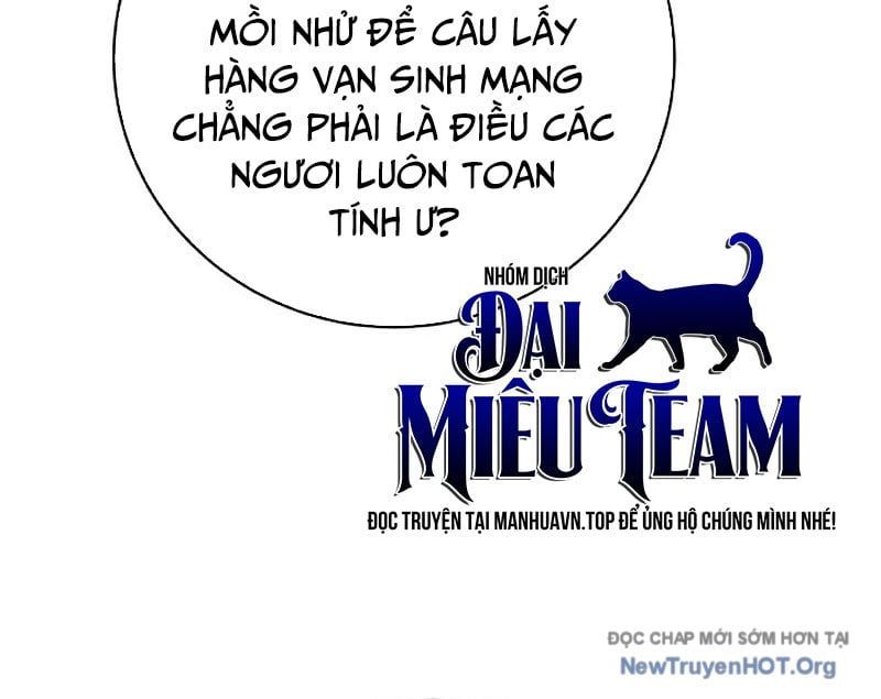 đọc truyện Lãng Tiên Kỳ Đàm Chương 201 ảnh 26 tại Thiên Thai Truyện