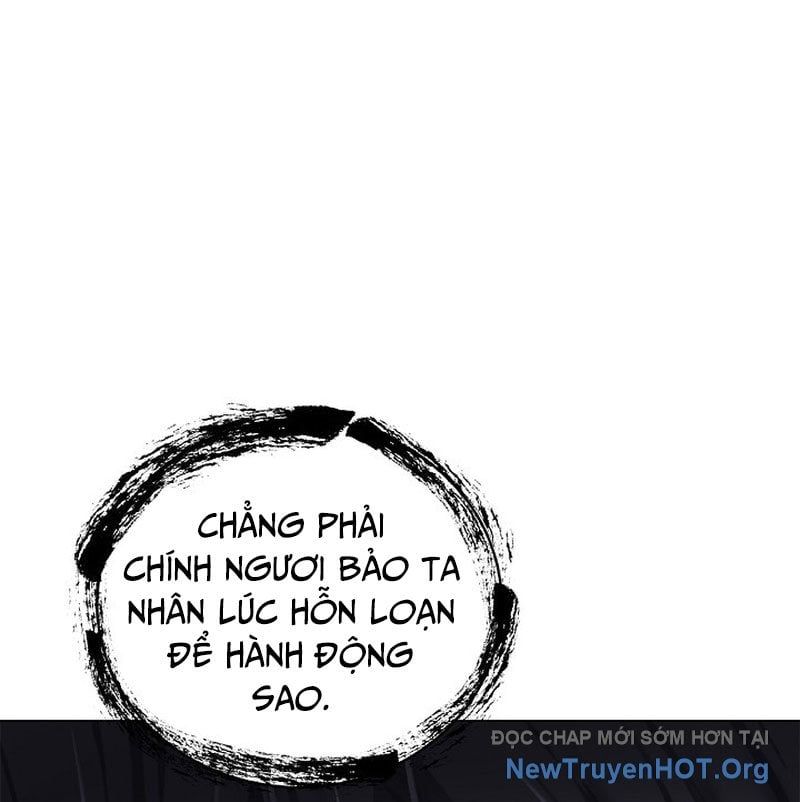 đọc truyện Lãng Tiên Kỳ Đàm Chương 201 ảnh 75 tại Thiên Thai Truyện