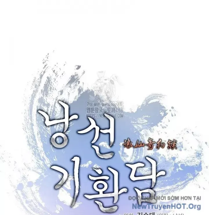 đọc truyện Lãng Tiên Kỳ Đàm Chương 202 ảnh 64 tại Thiên Thai Truyện