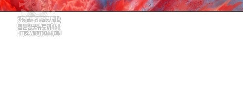 đọc truyện Lãng Tiên Kỳ Đàm Chương 203 ảnh 208 tại Thiên Thai Truyện