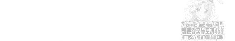 đọc truyện Lãng Tiên Kỳ Đàm Chương 203 ảnh 26 tại Thiên Thai Truyện