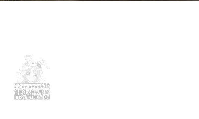 đọc truyện Lãng Tiên Kỳ Đàm Chương 203 ảnh 48 tại Thiên Thai Truyện