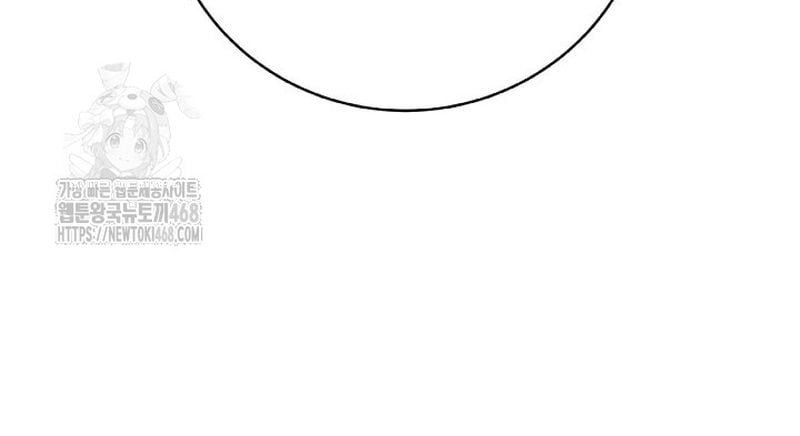 đọc truyện Lãng Tiên Kỳ Đàm Chương 207 ảnh 192 tại Thiên Thai Truyện