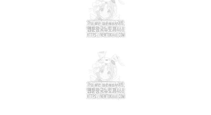 đọc truyện Lãng Tiên Kỳ Đàm Chương 207 ảnh 197 tại Thiên Thai Truyện