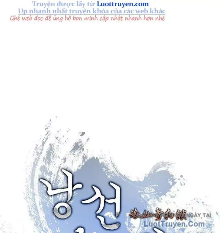 đọc truyện Lãng Tiên Kỳ Đàm Chương 211 ảnh 113 tại Thiên Thai Truyện