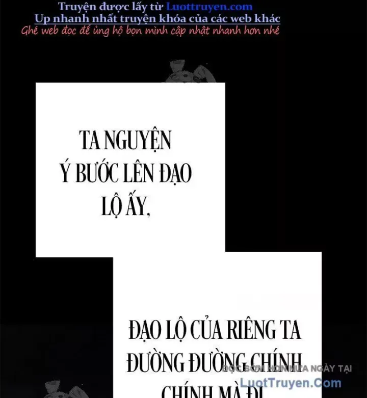 đọc truyện Lãng Tiên Kỳ Đàm Chương 212 ảnh 178 tại Thiên Thai Truyện