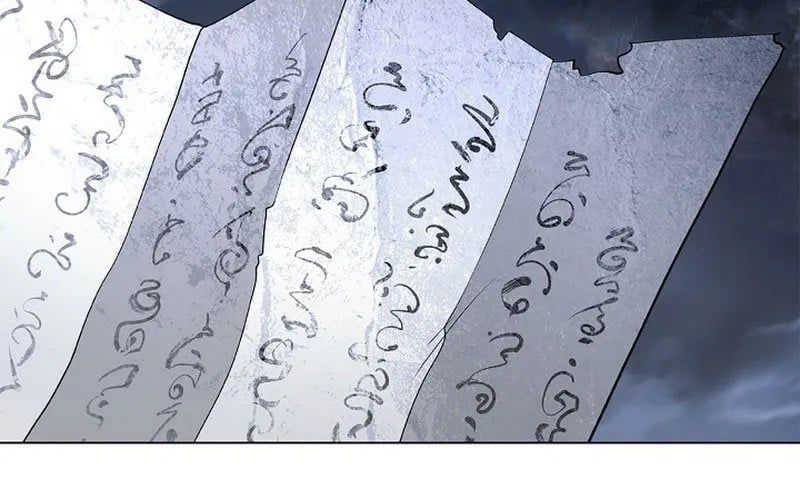 đọc truyện Lãng Tiên Kỳ Đàm Chương 215 ảnh 194 tại Thiên Thai Truyện