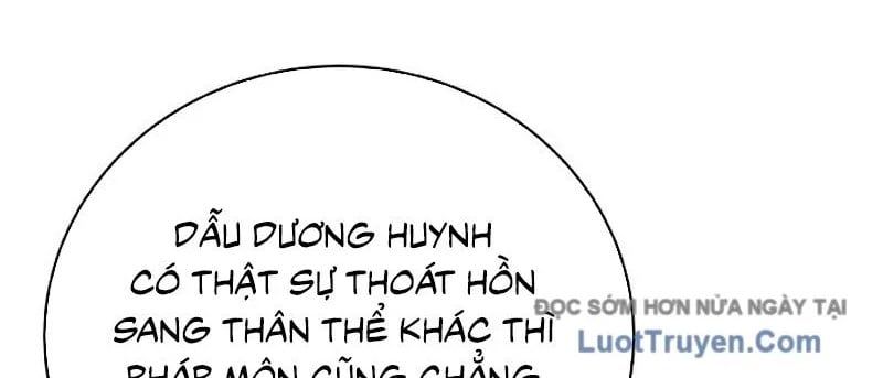 đọc truyện Lãng Tiên Kỳ Đàm Chương 215 ảnh 270 tại Thiên Thai Truyện