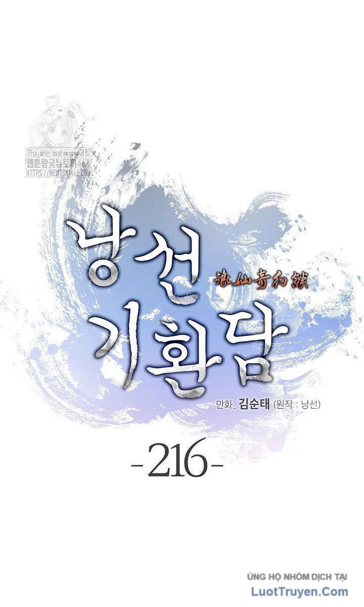 đọc truyện Lãng Tiên Kỳ Đàm Chương 216 ảnh 68 tại Thiên Thai Truyện