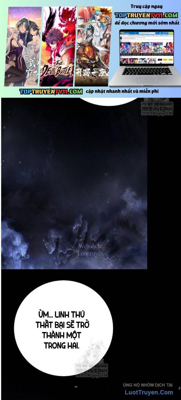 đọc truyện Lãng Tiên Kỳ Đàm Chương 219 ảnh 3 tại Thiên Thai Truyện