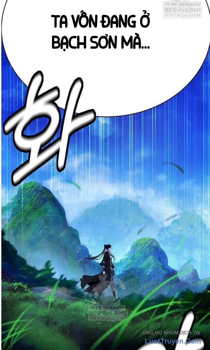 đọc truyện Lãng Tiên Kỳ Đàm Chương 219 ảnh 78 tại Thiên Thai Truyện