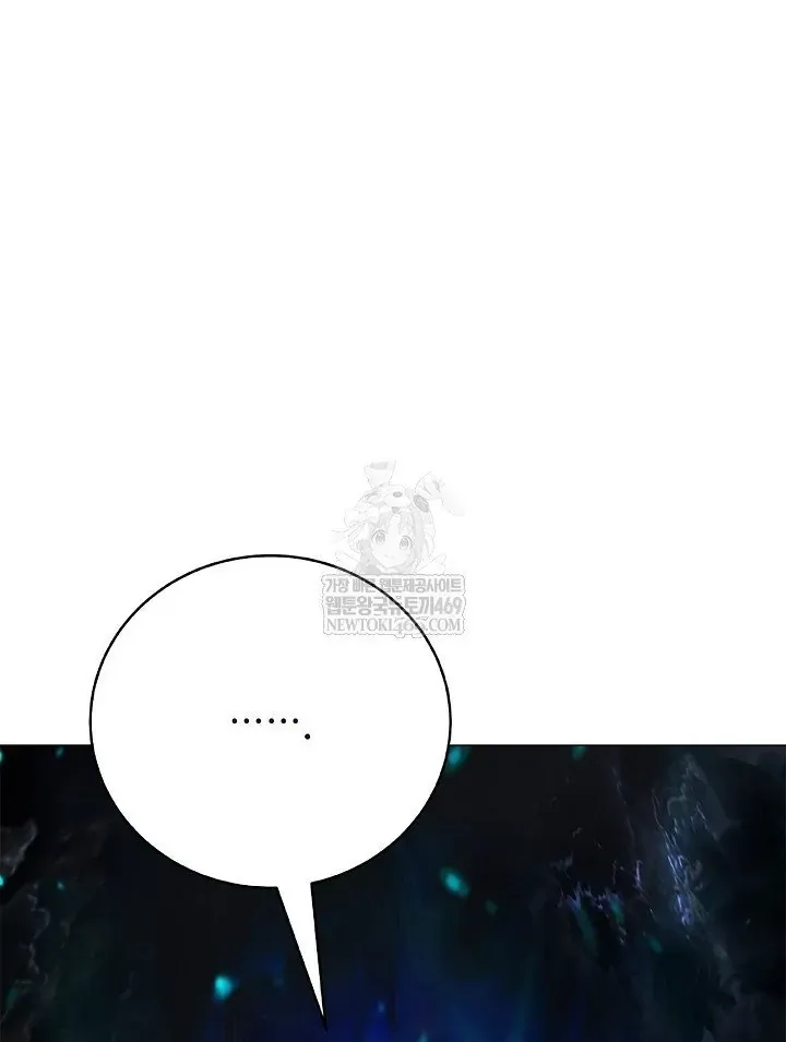 đọc truyện Lãng Tiên Kỳ Đàm Chương 221 ảnh 35 tại Thiên Thai Truyện