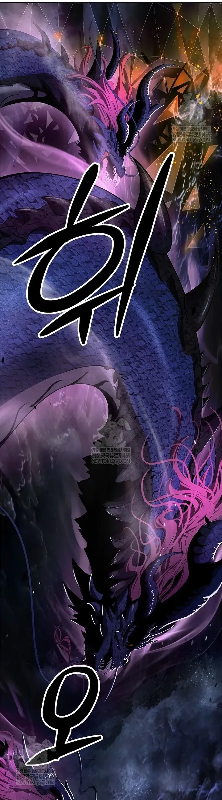 đọc truyện Lãng Tiên Kỳ Đàm Chương 221 ảnh 39 tại Thiên Thai Truyện