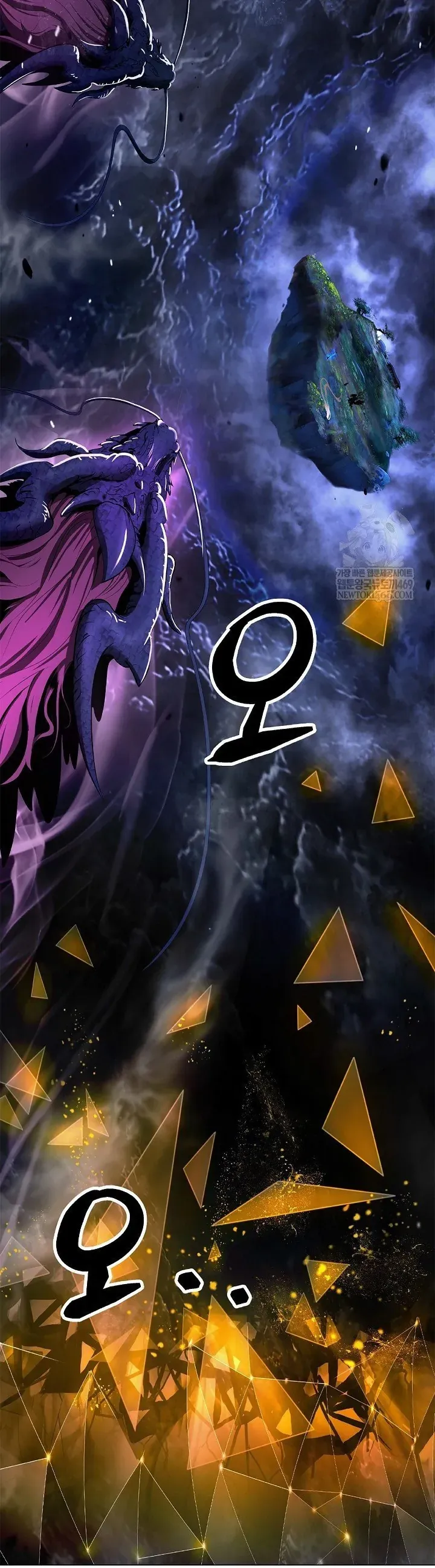 đọc truyện Lãng Tiên Kỳ Đàm Chương 221 ảnh 40 tại Thiên Thai Truyện