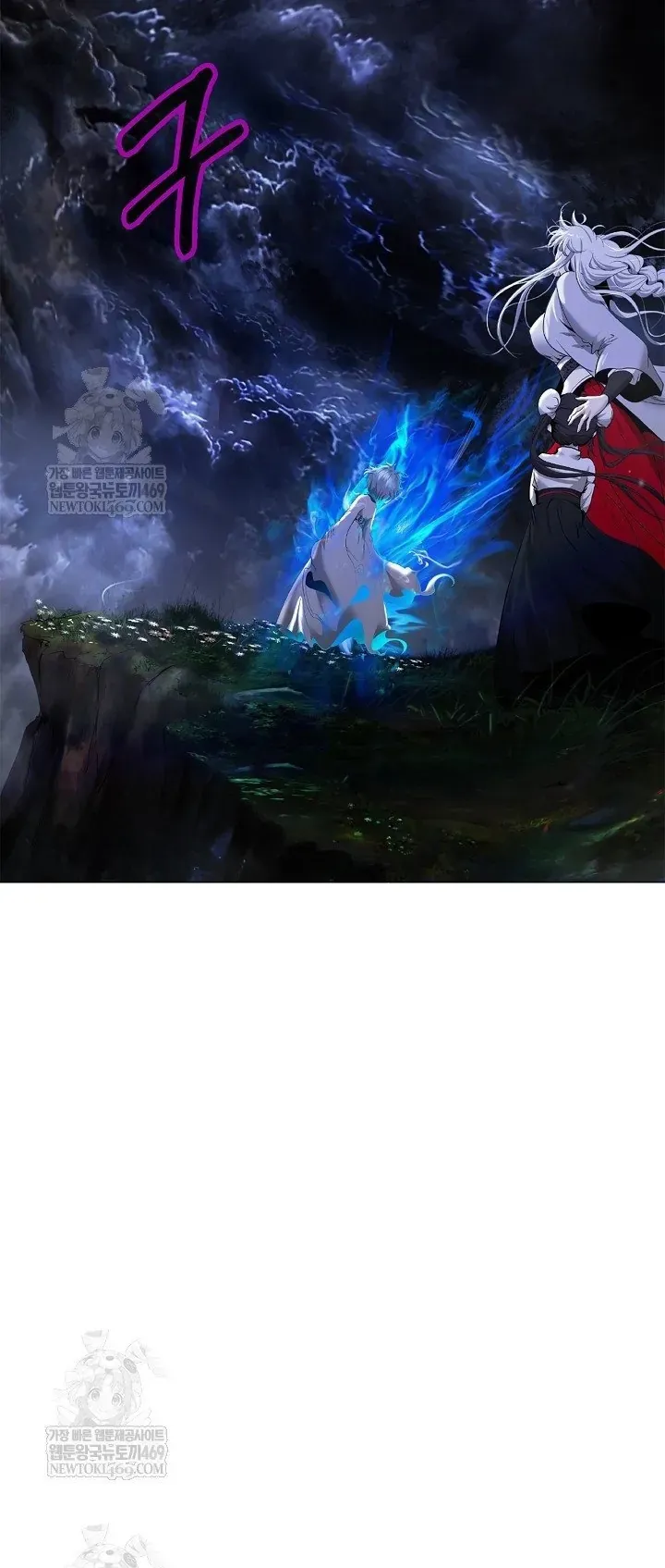 đọc truyện Lãng Tiên Kỳ Đàm Chương 221 ảnh 42 tại Thiên Thai Truyện