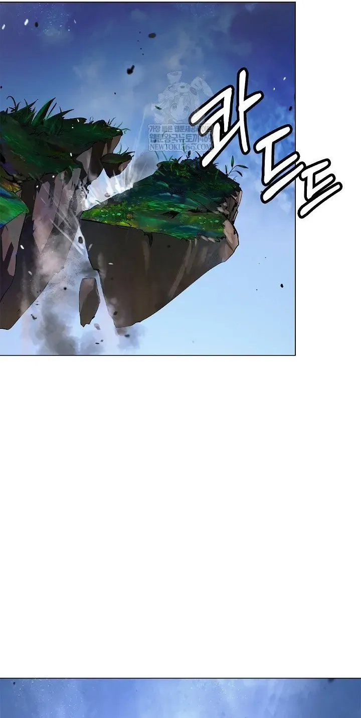 đọc truyện Lãng Tiên Kỳ Đàm Chương 221 ảnh 44 tại Thiên Thai Truyện