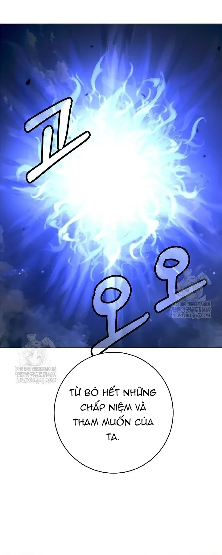 đọc truyện Lãng Tiên Kỳ Đàm Chương 221 ảnh 70 tại Thiên Thai Truyện