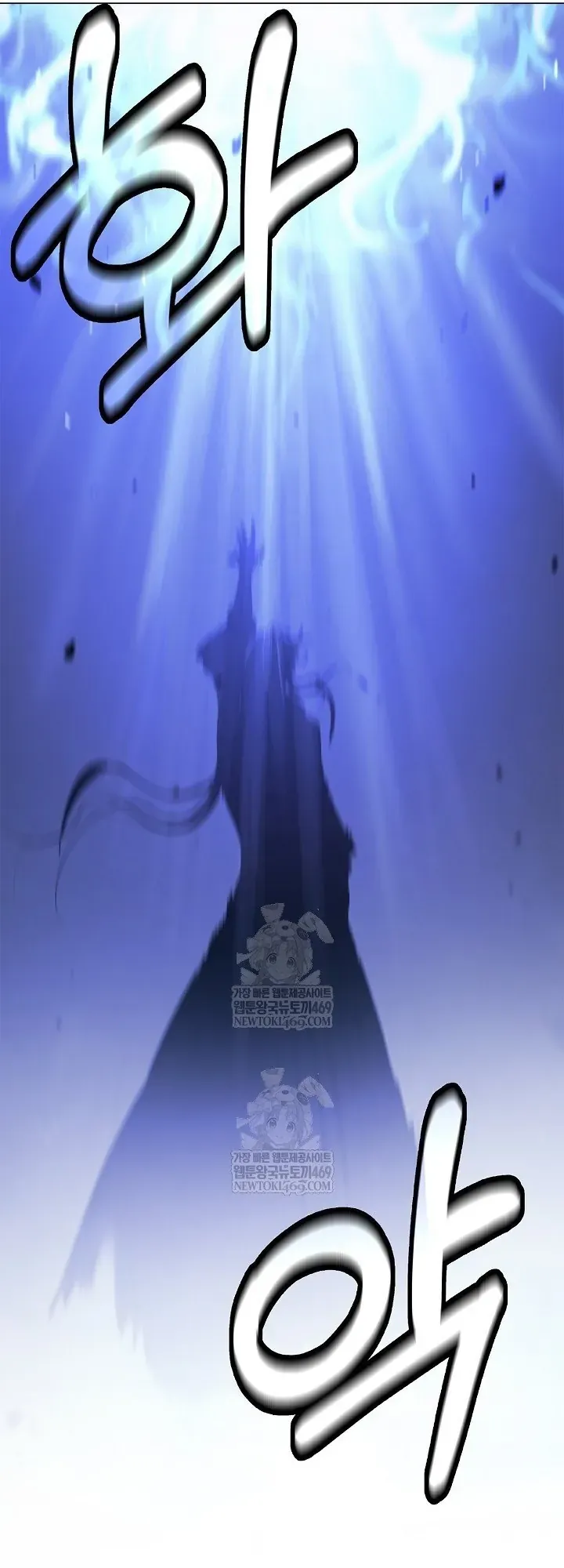 đọc truyện Lãng Tiên Kỳ Đàm Chương 221 ảnh 71 tại Thiên Thai Truyện