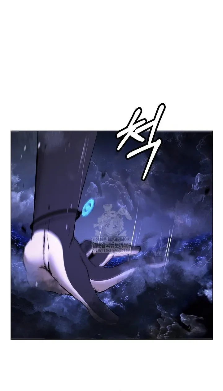 đọc truyện Lãng Tiên Kỳ Đàm Chương 221 ảnh 9 tại Thiên Thai Truyện