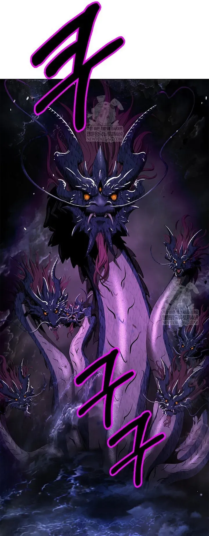 đọc truyện Lãng Tiên Kỳ Đàm Chương 221 ảnh 89 tại Thiên Thai Truyện