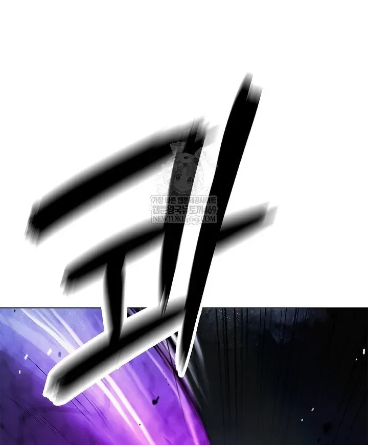 đọc truyện Lãng Tiên Kỳ Đàm Chương 221 ảnh 98 tại Thiên Thai Truyện