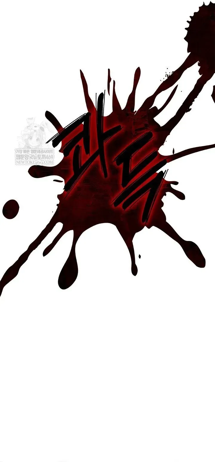 đọc truyện Lãng Tiên Kỳ Đàm Chương 221 ảnh 100 tại Thiên Thai Truyện