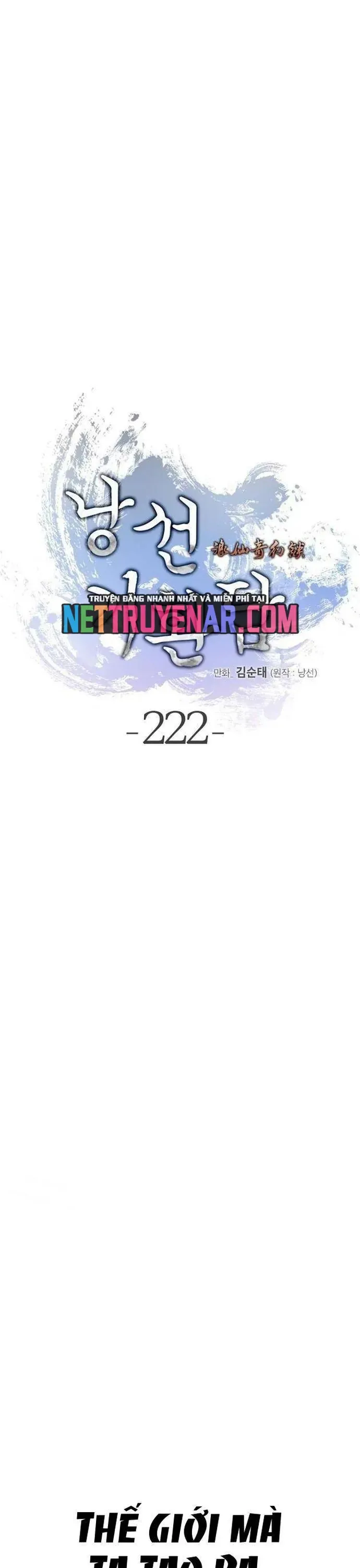 đọc truyện Lãng Tiên Kỳ Đàm Chương 222 ảnh 14 tại Thiên Thai Truyện