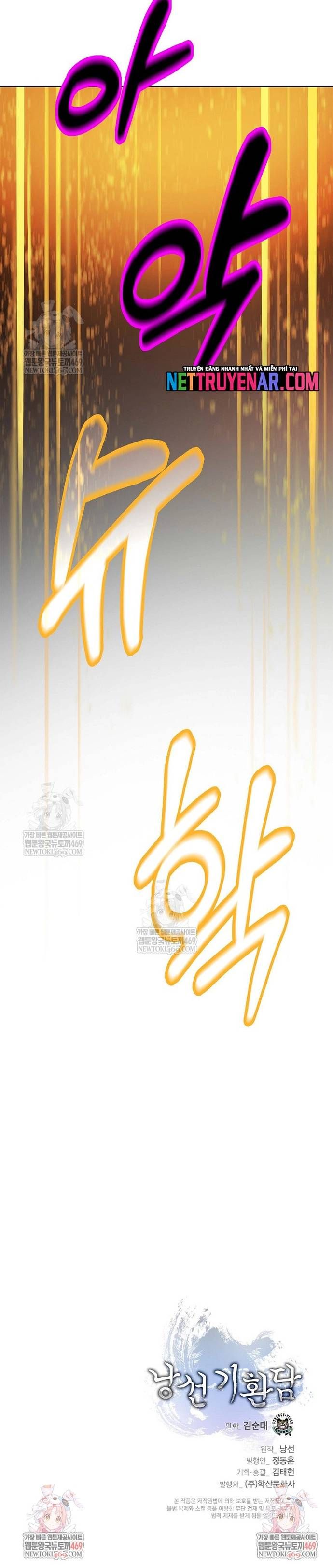 đọc truyện Lãng Tiên Kỳ Đàm Chương 223 ảnh 20 tại Thiên Thai Truyện