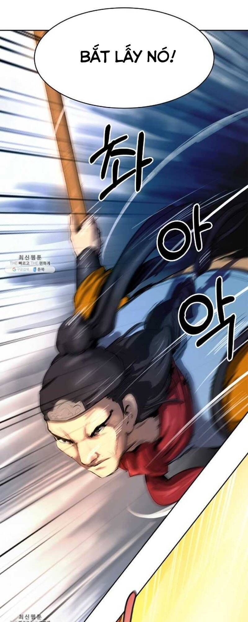 đọc truyện Lãng Tiên Kỳ Đàm Chương 23 ảnh 22 tại Thiên Thai Truyện