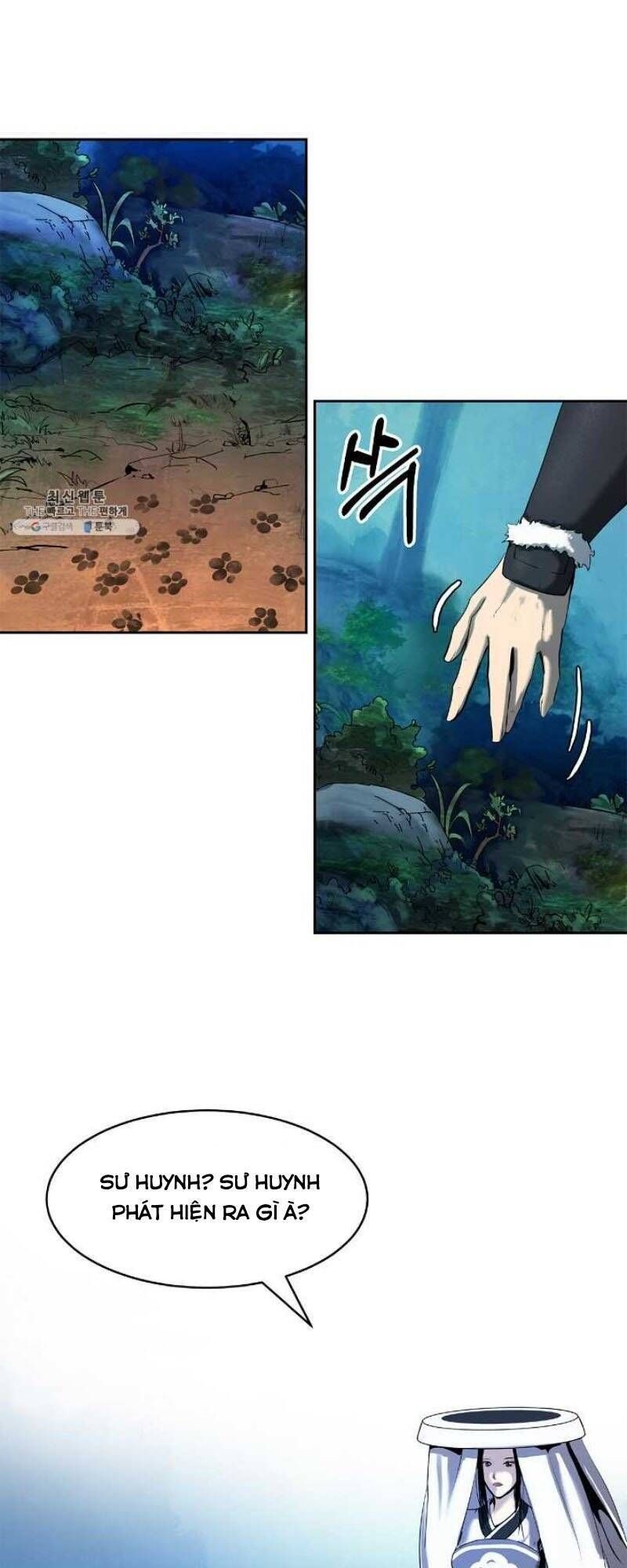 đọc truyện Lãng Tiên Kỳ Đàm Chương 23 ảnh 40 tại Thiên Thai Truyện