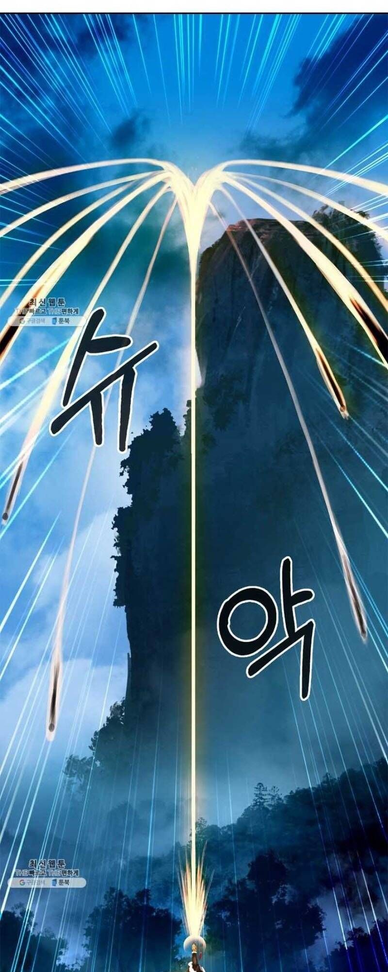 đọc truyện Lãng Tiên Kỳ Đàm Chương 23 ảnh 46 tại Thiên Thai Truyện