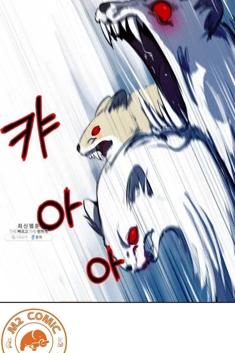 đọc truyện Lãng Tiên Kỳ Đàm Chương 23 ảnh 77 tại Thiên Thai Truyện