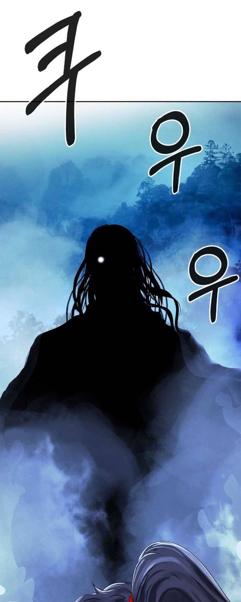 đọc truyện Lãng Tiên Kỳ Đàm Chương 23 ảnh 100 tại Thiên Thai Truyện