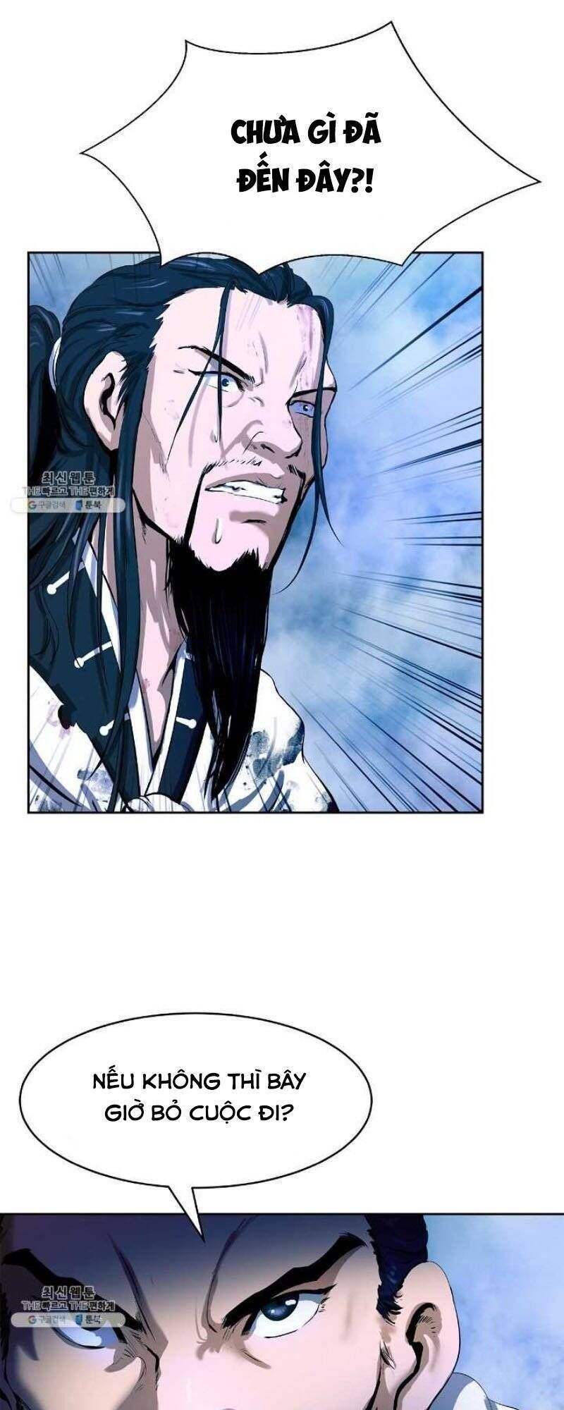 đọc truyện Lãng Tiên Kỳ Đàm Chương 24 ảnh 37 tại Thiên Thai Truyện