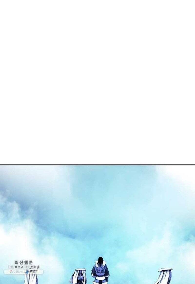 đọc truyện Lãng Tiên Kỳ Đàm Chương 24 ảnh 46 tại Thiên Thai Truyện