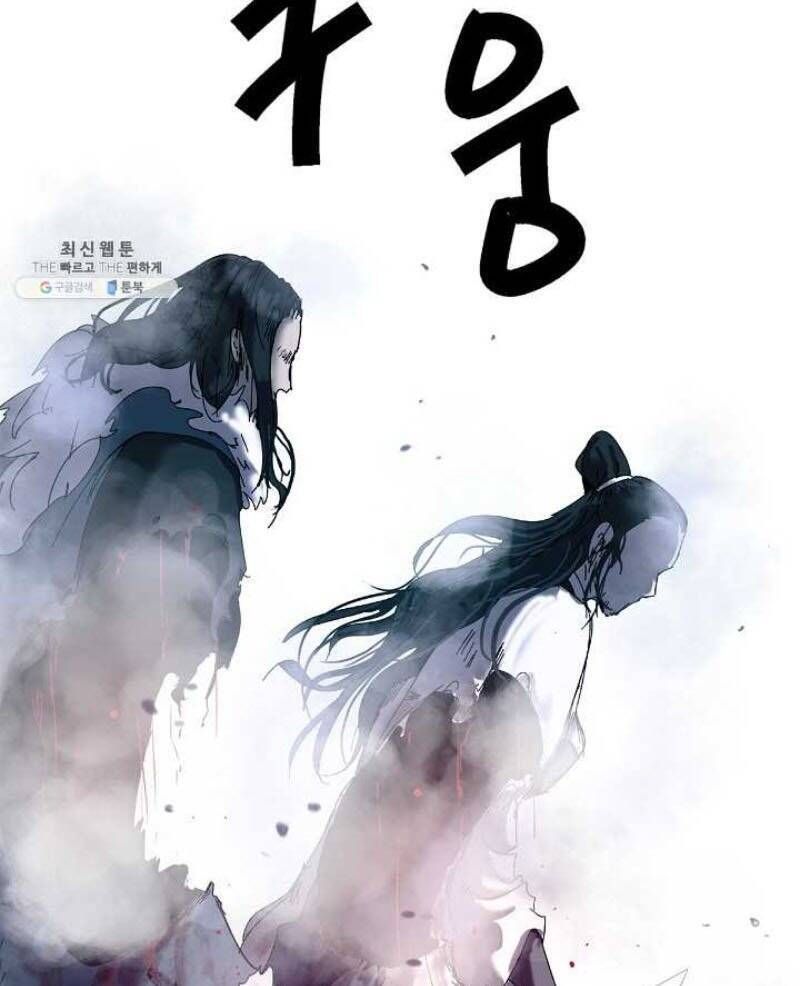 đọc truyện Lãng Tiên Kỳ Đàm Chương 25 ảnh 65 tại Thiên Thai Truyện