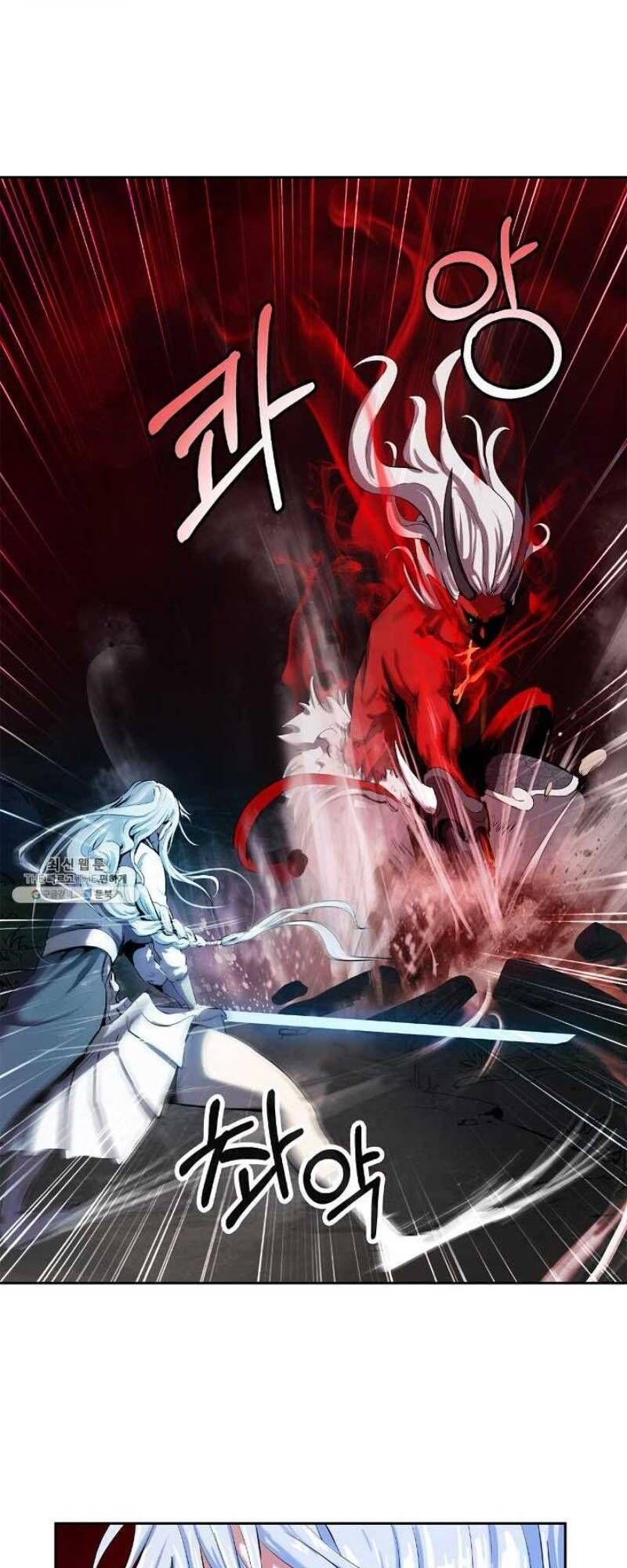 đọc truyện Lãng Tiên Kỳ Đàm Chương 26 ảnh 16 tại Thiên Thai Truyện