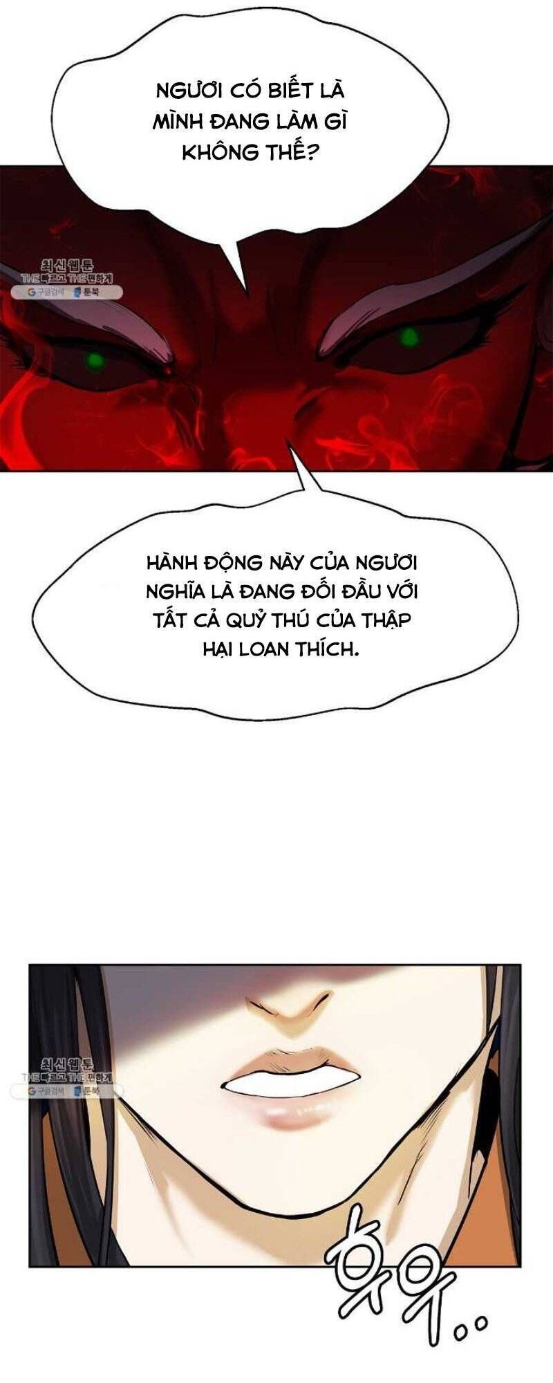 đọc truyện Lãng Tiên Kỳ Đàm Chương 26 ảnh 56 tại Thiên Thai Truyện