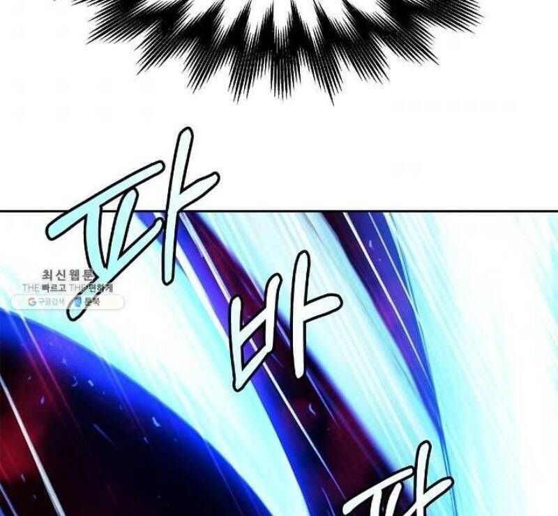 đọc truyện Lãng Tiên Kỳ Đàm Chương 26 ảnh 11 tại Thiên Thai Truyện