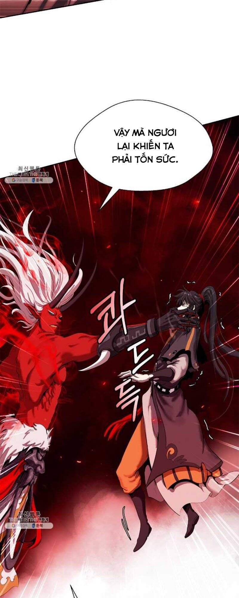 đọc truyện Lãng Tiên Kỳ Đàm Chương 27.5 ảnh 5 tại Thiên Thai Truyện