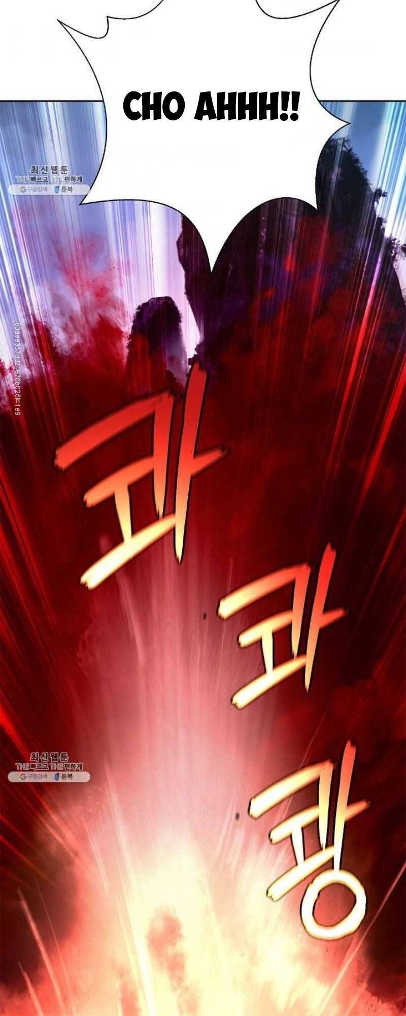 đọc truyện Lãng Tiên Kỳ Đàm Chương 27.5 ảnh 37 tại Thiên Thai Truyện