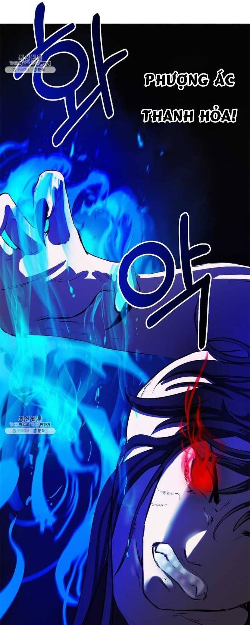 đọc truyện Lãng Tiên Kỳ Đàm Chương 28.5 ảnh 18 tại Thiên Thai Truyện